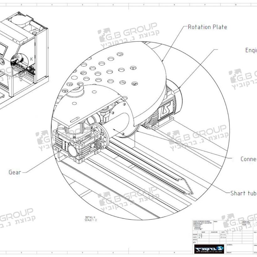 image project - Robotic Blasting Cabinet