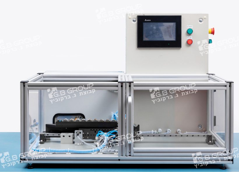 image project - Intactness Check System For Explosives Fuse